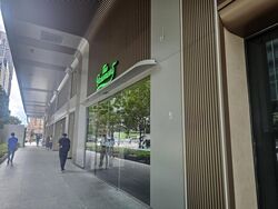 Hong Leong Building (D1), Shop House #512303811